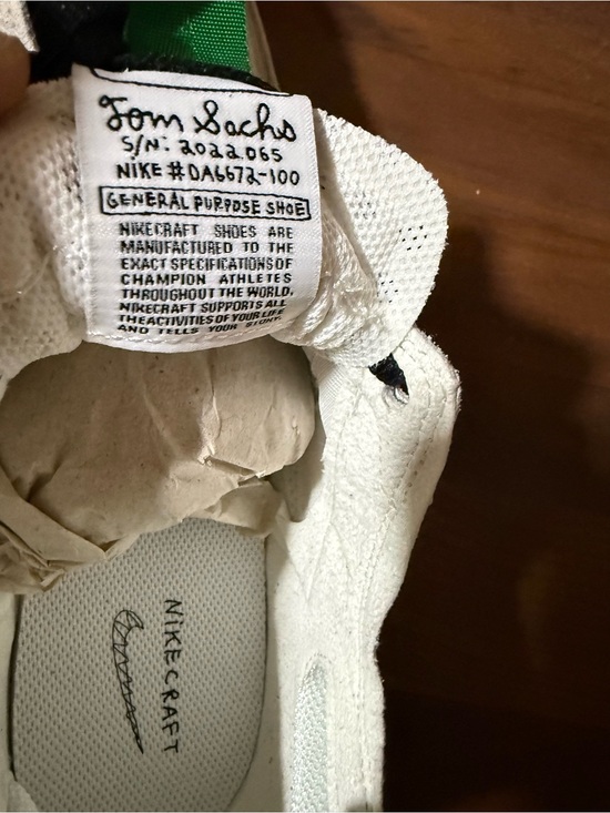 Nike Tom Sachs General Purpose Shoe \